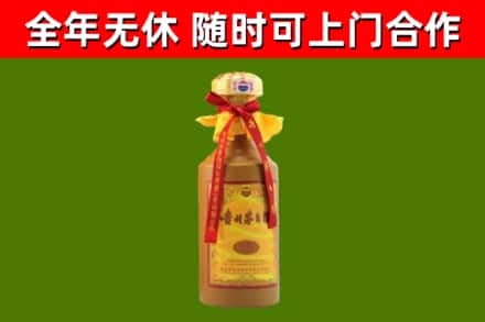 富平回收15年份茅台